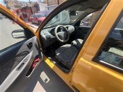 سايبا طيبا